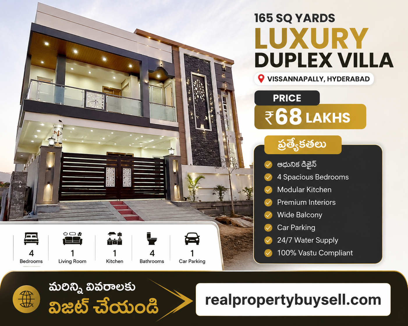 Property