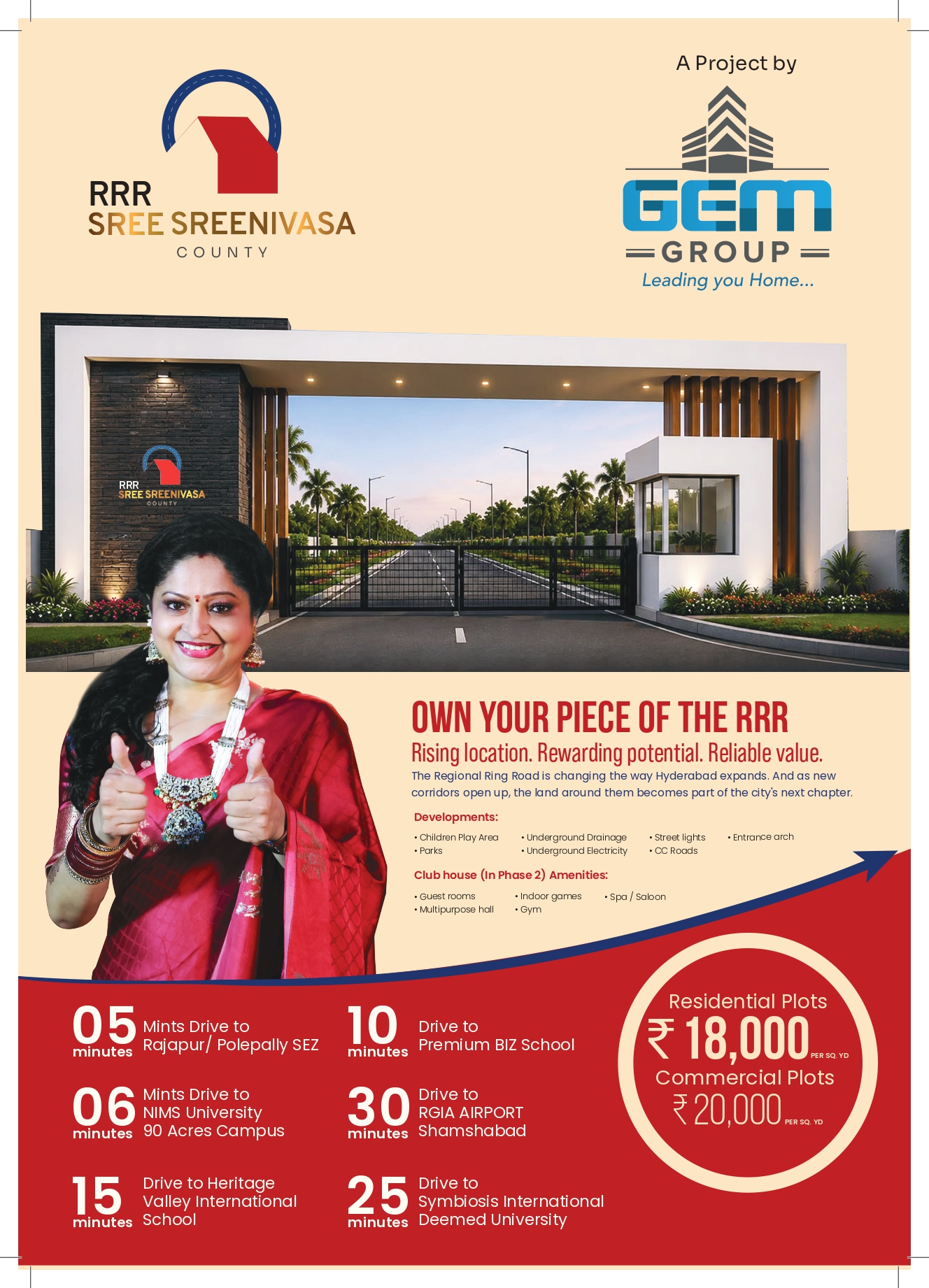 Premier Villa plots near RRR at shadnagar in Balanagar