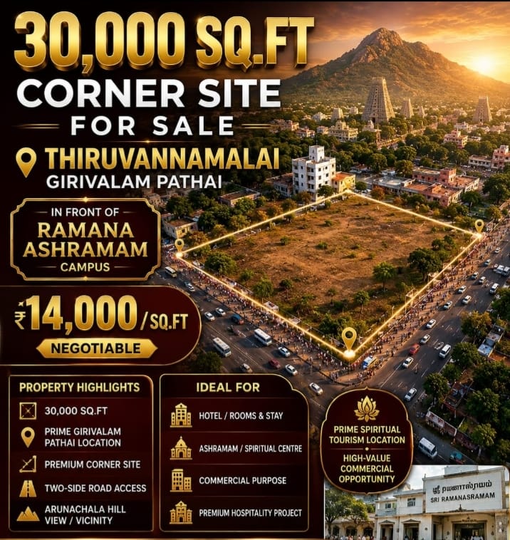 30,000 Sq.Ft Corner Site for Sale – Thiruvannamalai in Thiruvannamalai