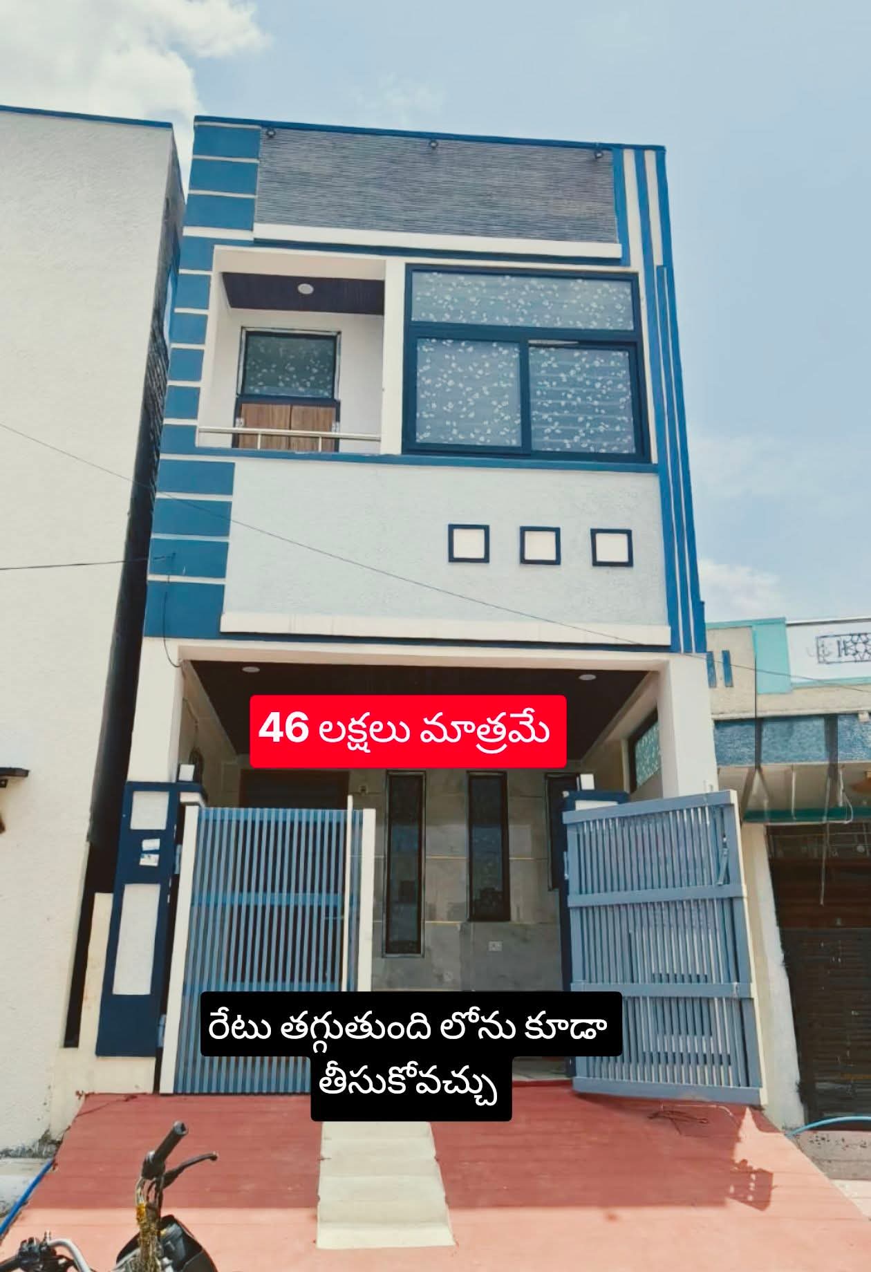Brand New North-Facing 60 Sq.yds Duplex House Near Warangal Highway, Narapally in Narapally, Warangal