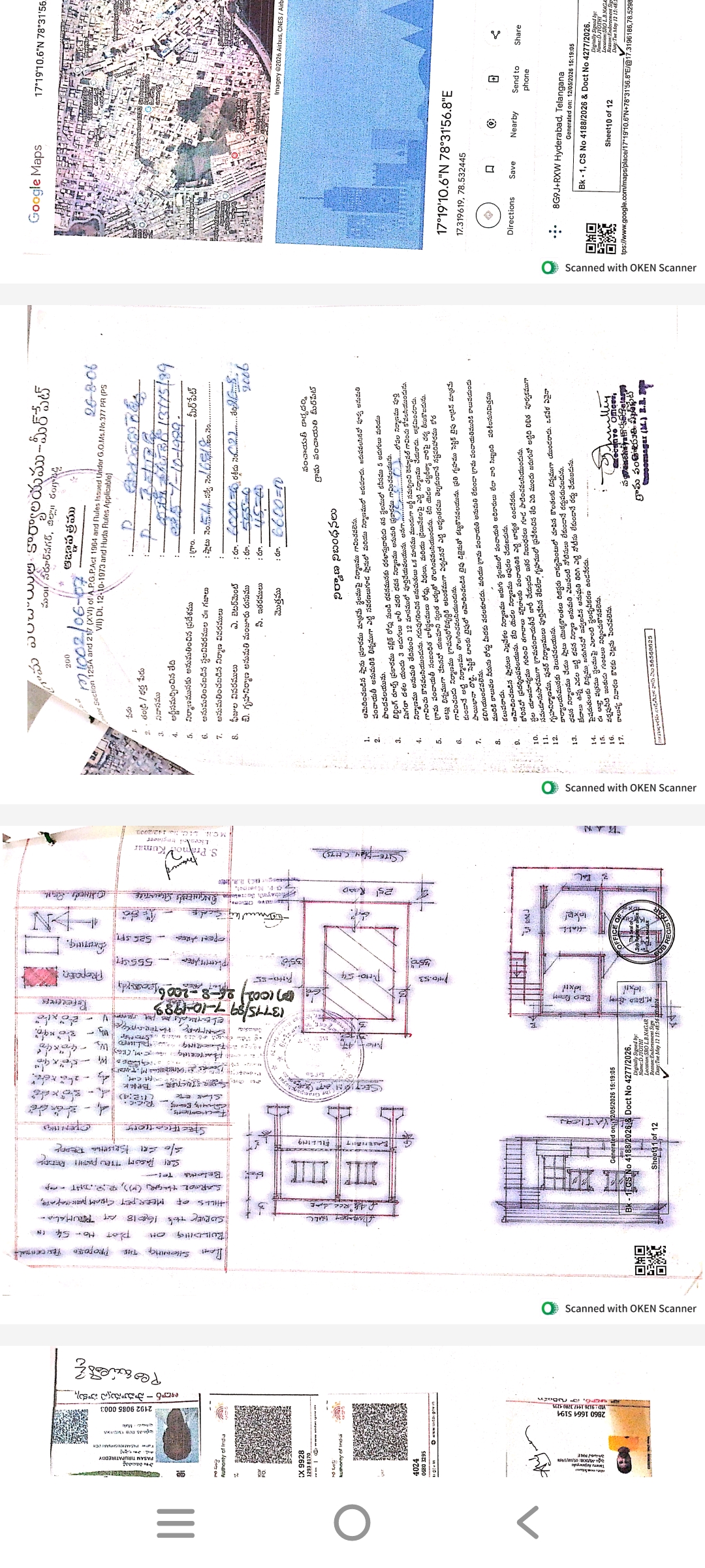 Plot For Sale in Meerpet, Hyderabad