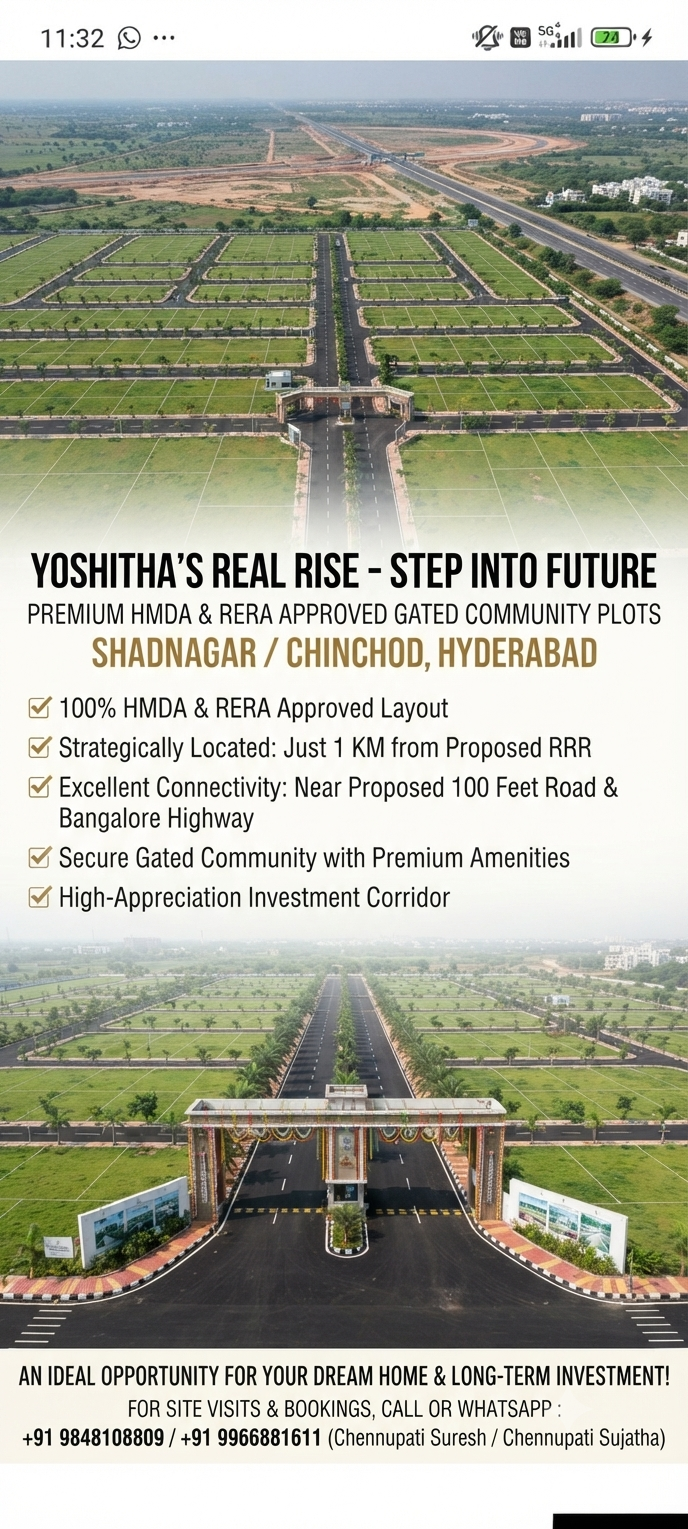 HMDA & RERA Approved Open Plots for Sale in Yoshitha's Real Rise, Shadnagar Chinchod in Shadnagar, Chinchod (Near Bangalore Highway & RRR)